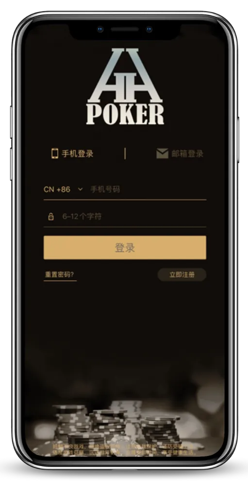 HHpoker有哪些俱乐部